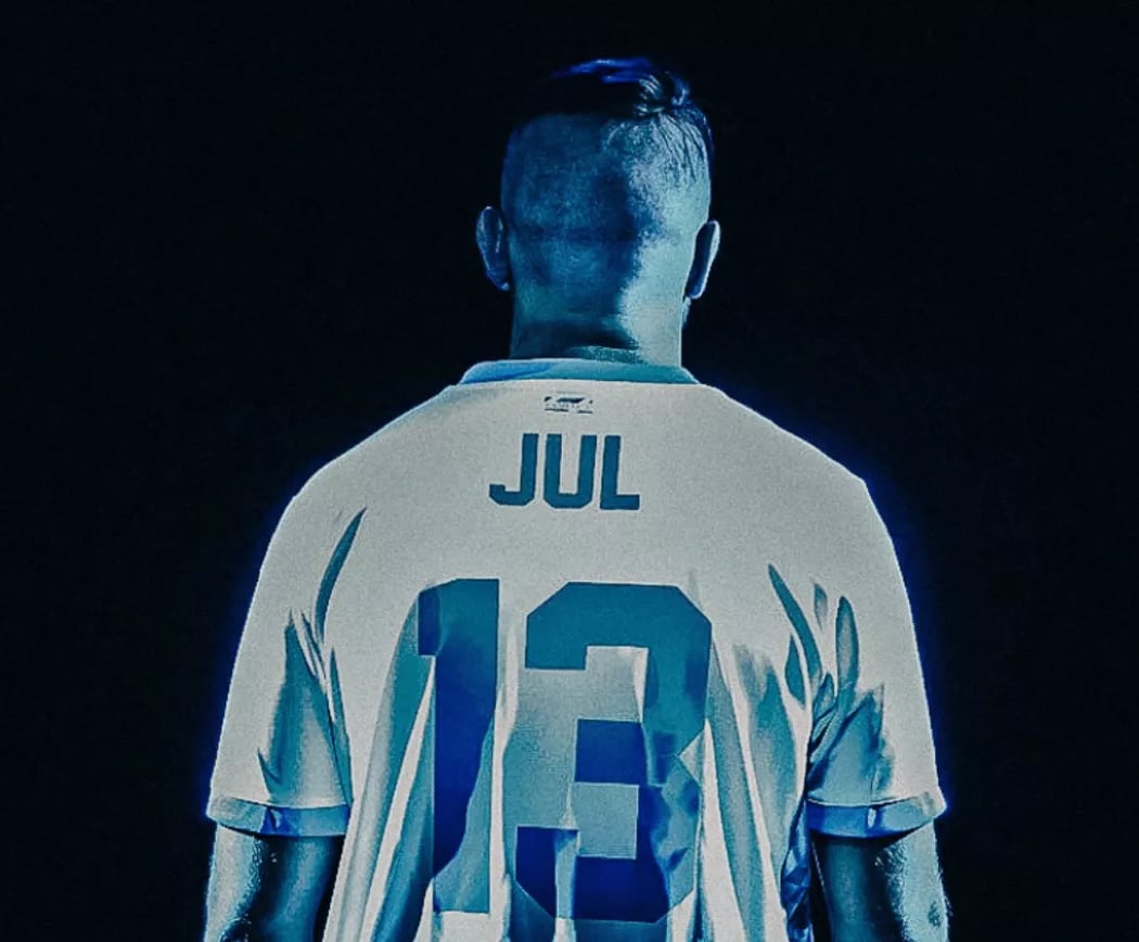 J'oublie tout 1