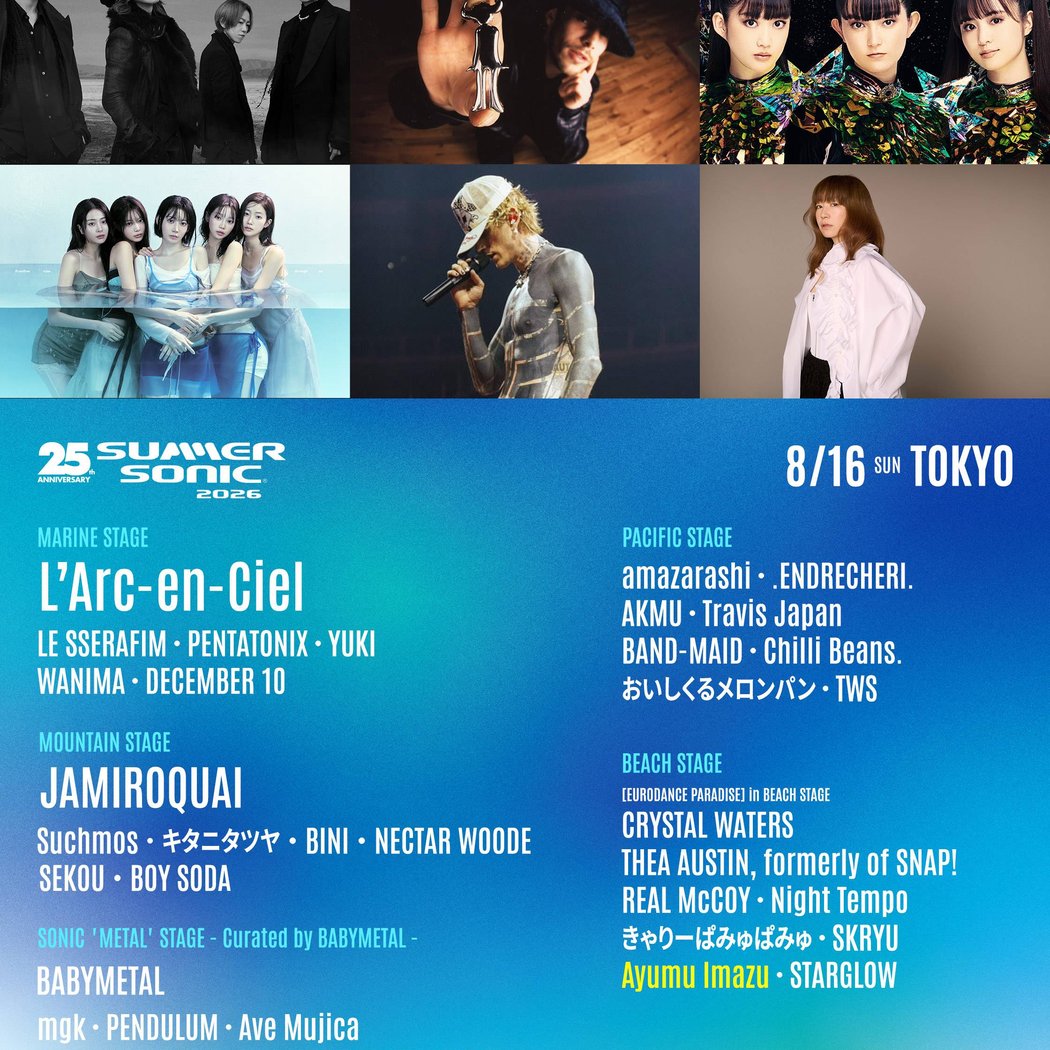 Summer Sonic Tokyo 2026 3