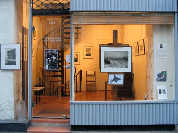 Entre chien et flou – Daniel Anizon Exhibition 4