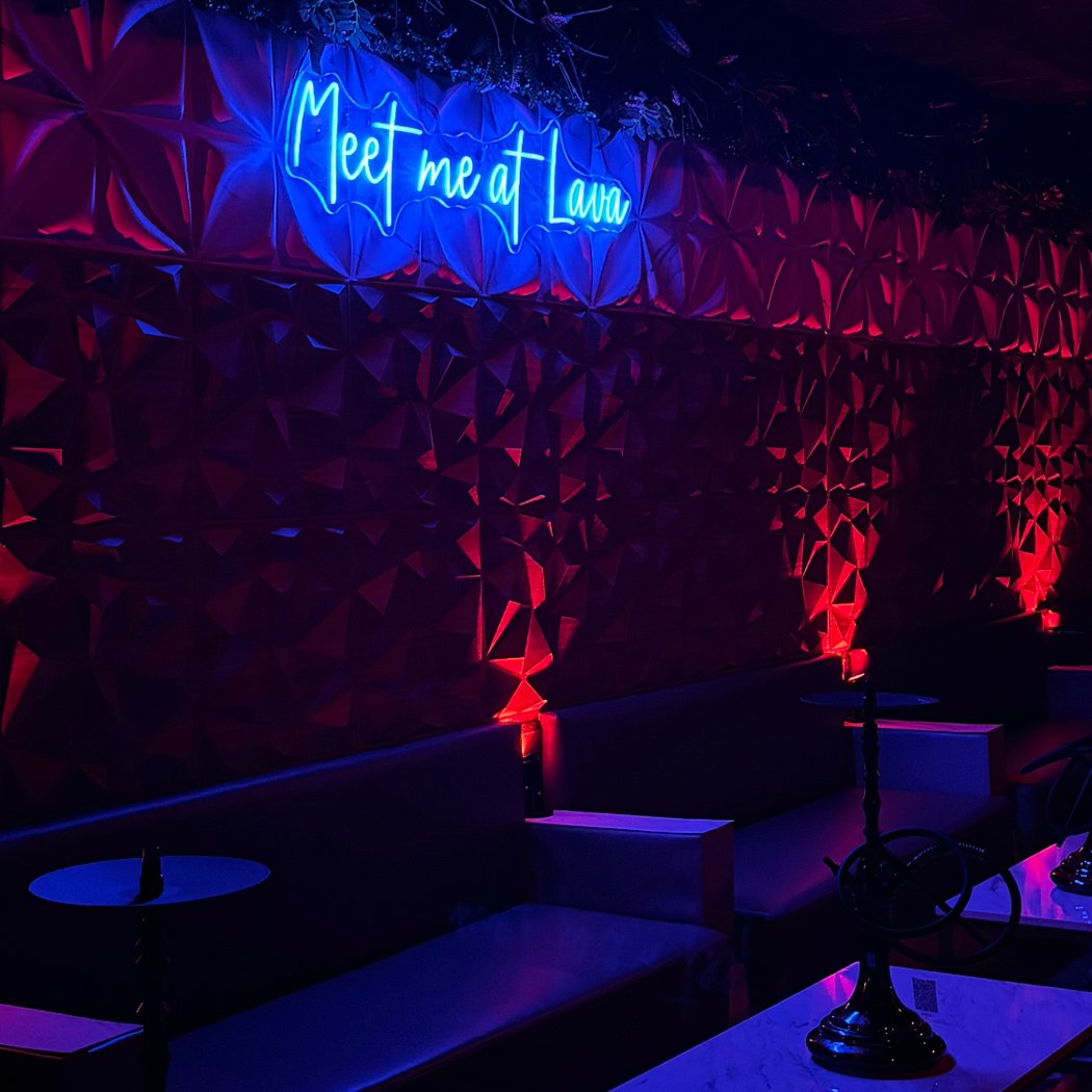Lava Hookah Lounge & Grill 2