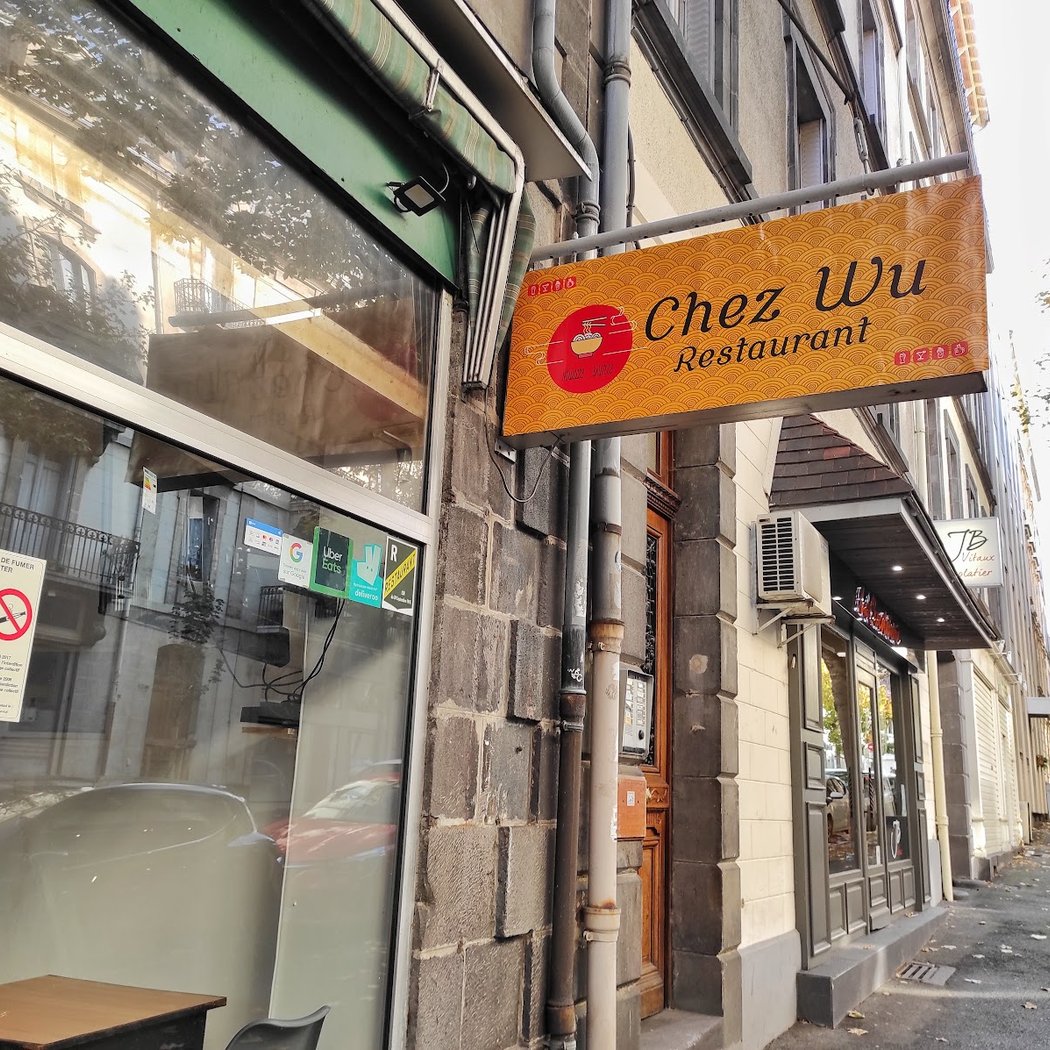 Restaurant Chez Wu 吴记炒面 Nouilles sautées Chinoises 2