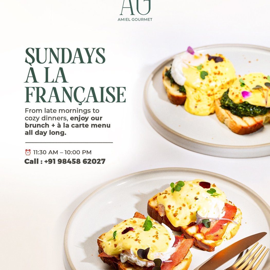 Amiel Gourmet Yelahanka 1