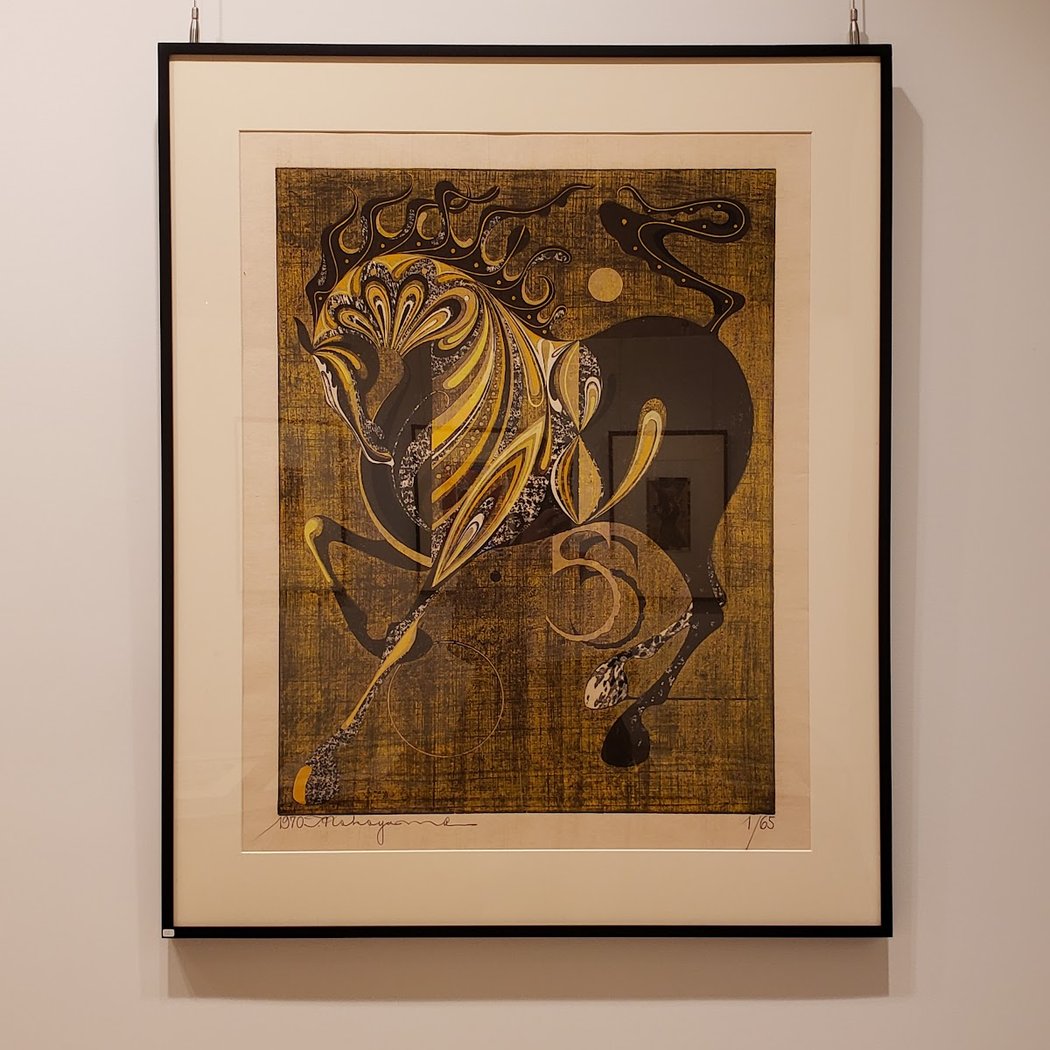 Ronin Gallery 1