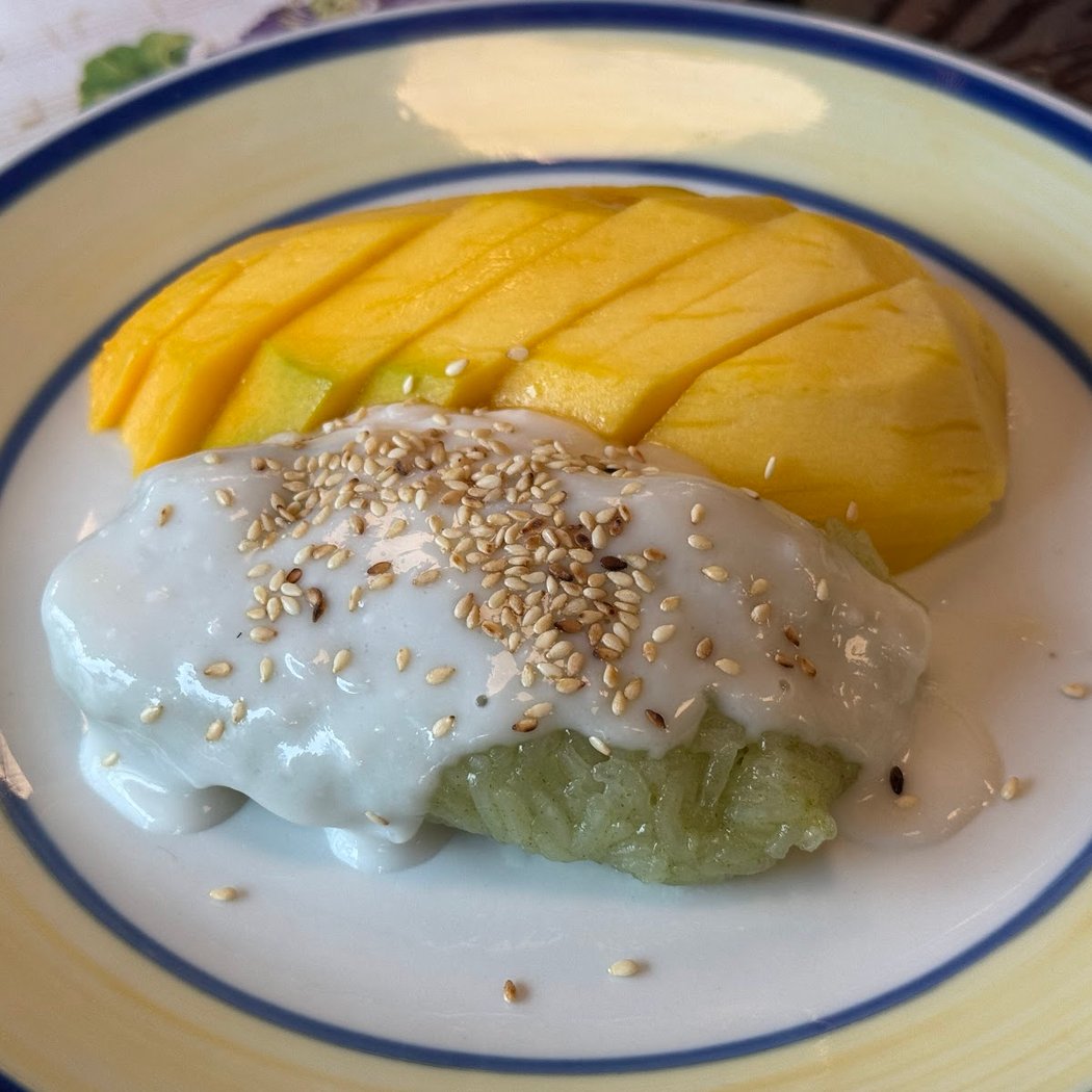 Neung Thai Kitchen 3