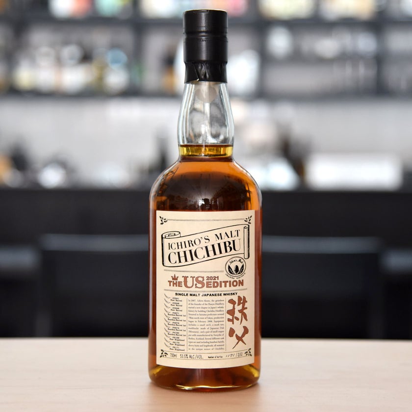 Holiday Whisky Series: Chichibu Distillery Tasting w. Chris Lane 2