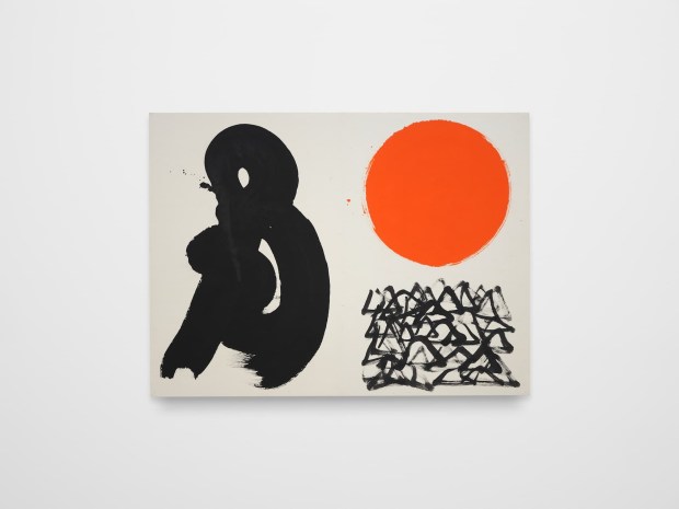 Ceramics by Jonathan Cross and calligraphy by Daichiro Shinjo 1