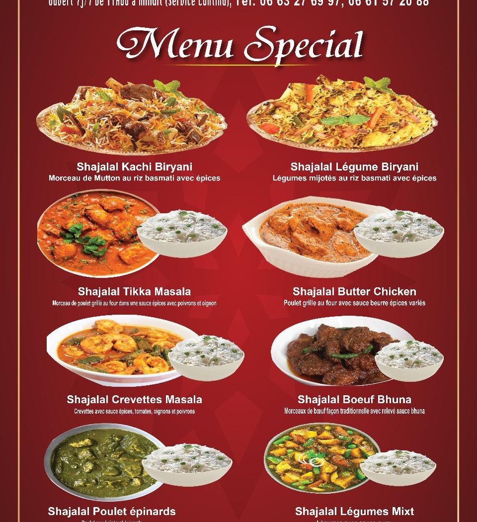 Shahjalal Restaurant & Sweets 1