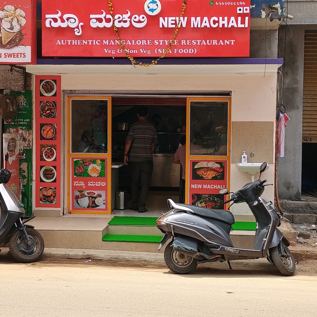 Mangalore fish corner (New Machali Restaurant - RT Nagar) 2
