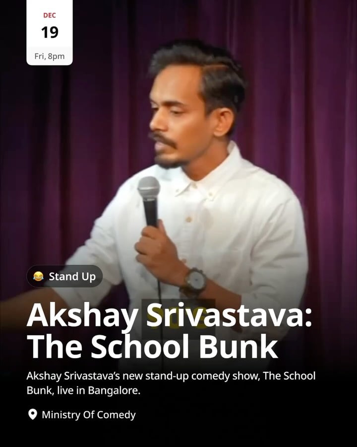 The School Bunk 1
