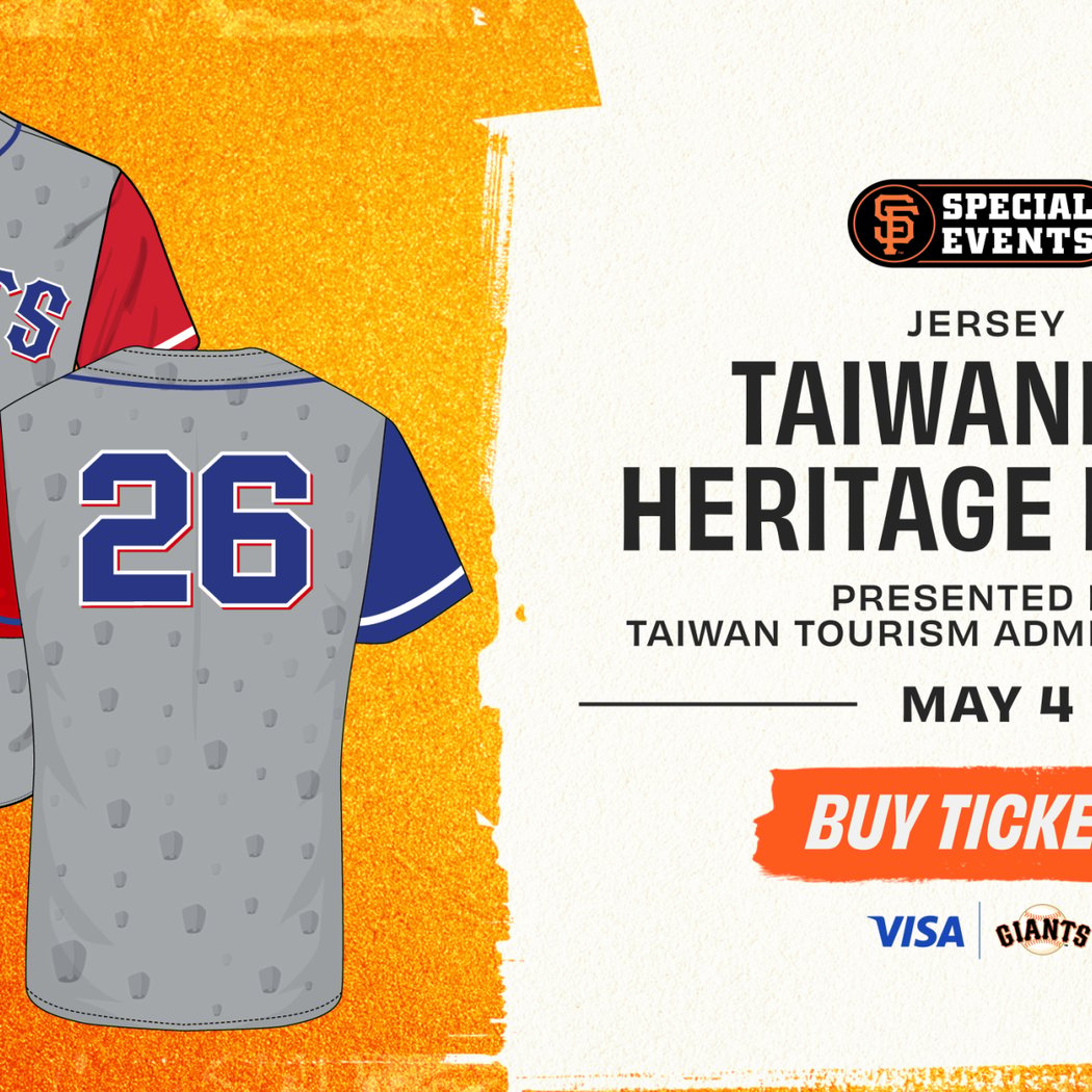 San Francisco Giants vs. San Diego Padres VIP Experience 1