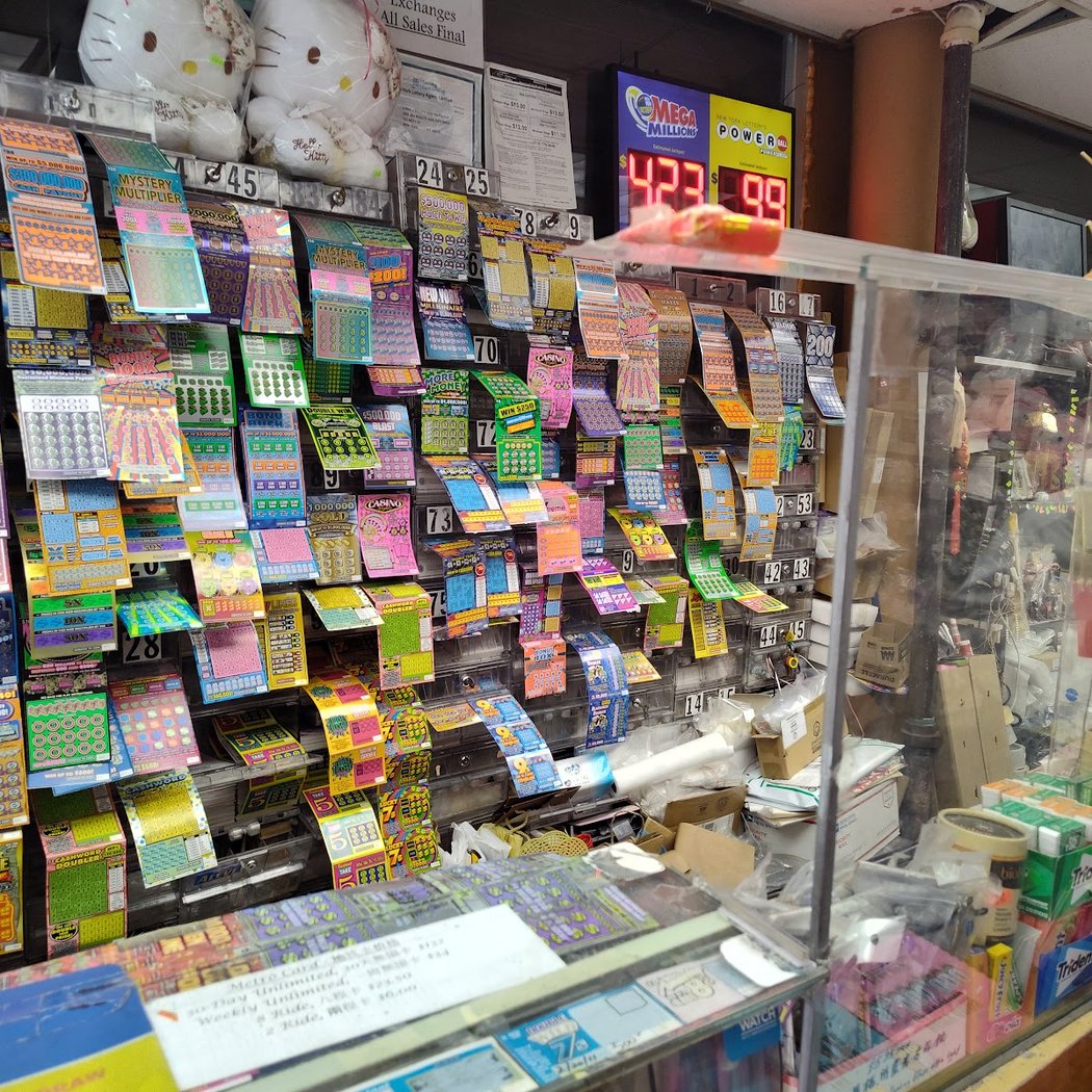 J & J Beauty & Gift Shop 1