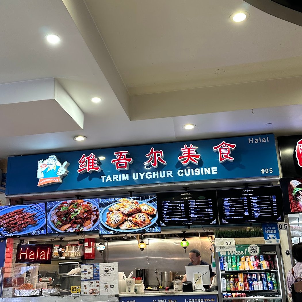 New world Uyghur Cuisine 2
