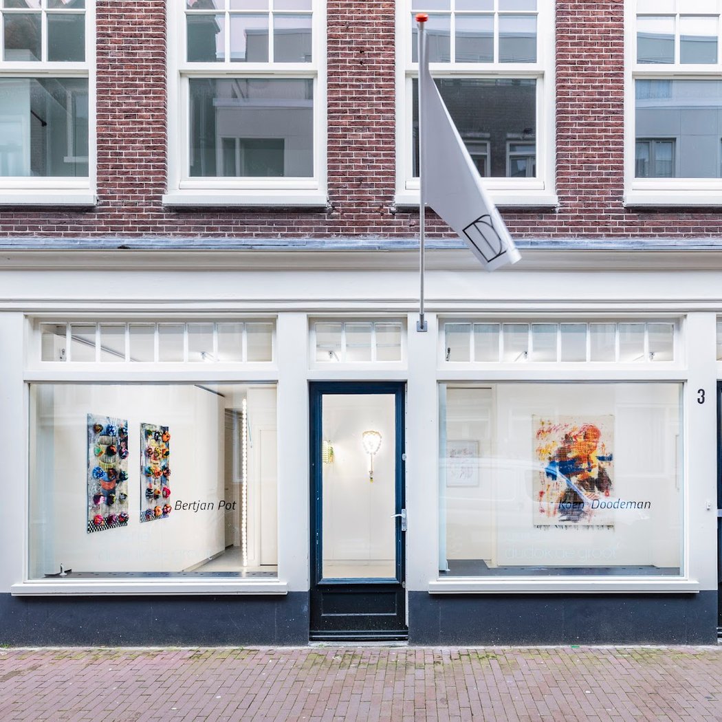 SummerShow 1