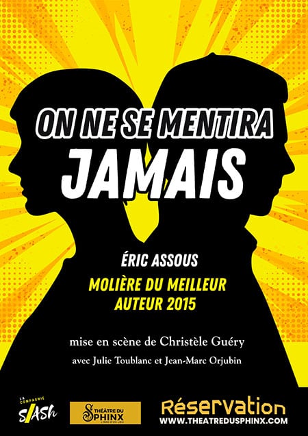 On ne se mentira jamais 1