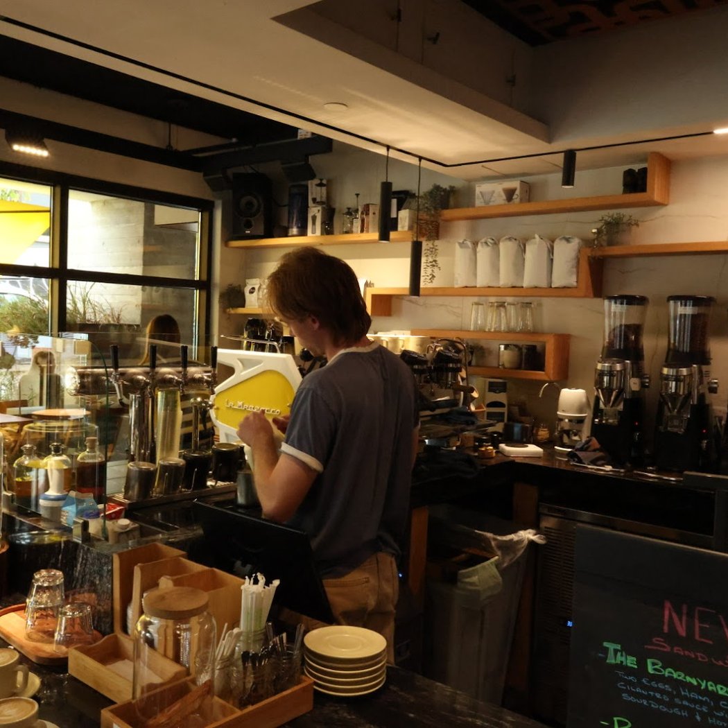 Ikon Coffee 3