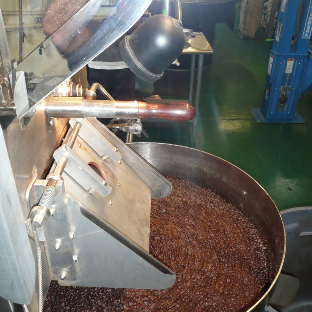 Equator Coffees Roastery 3