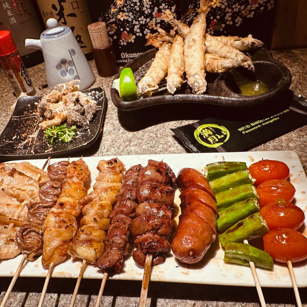 SHOCHU BAR MANGETSU 1