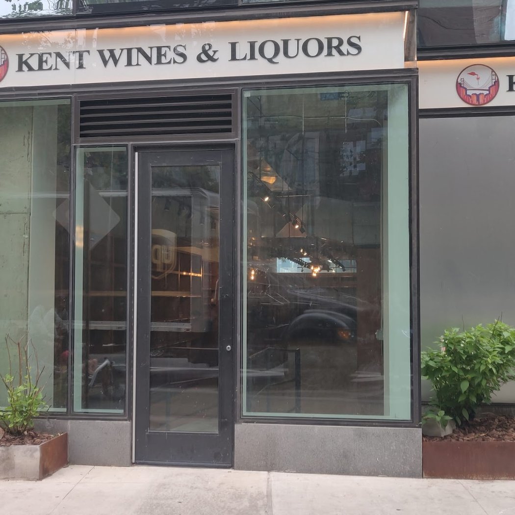 Kent Wines & Liquors 2