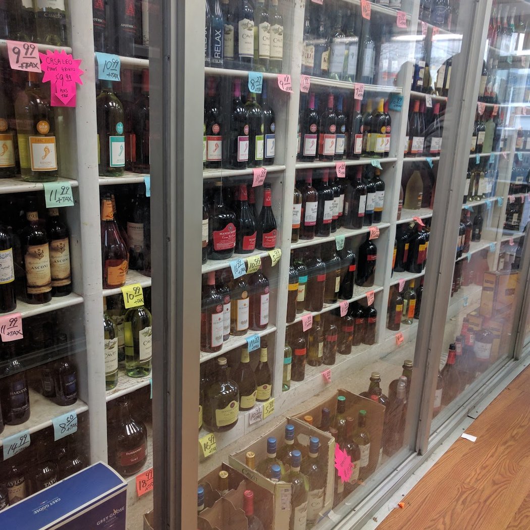 Galaxy Wine & Liquor 3