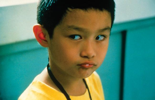 Yi Yi 1
