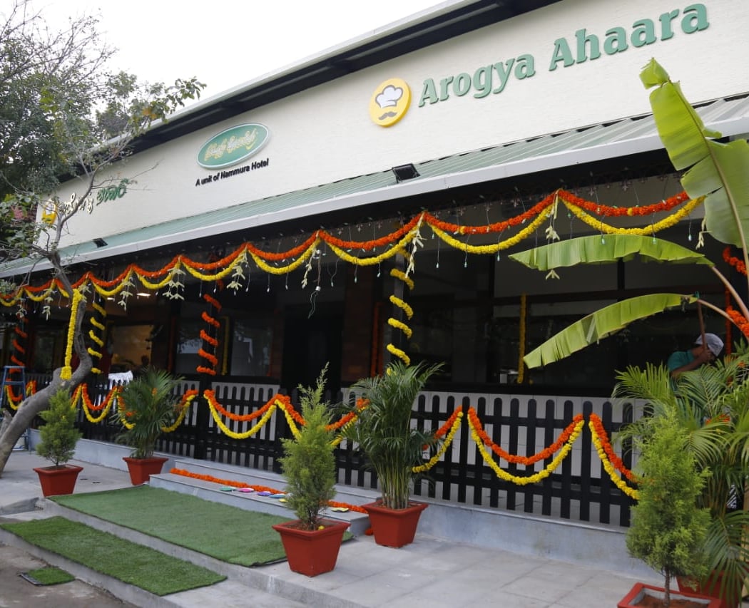 Arogya Ahaara 2