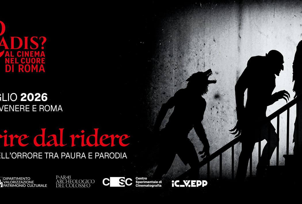 Quo Vadis? Al cinema nel cuore di Roma 1