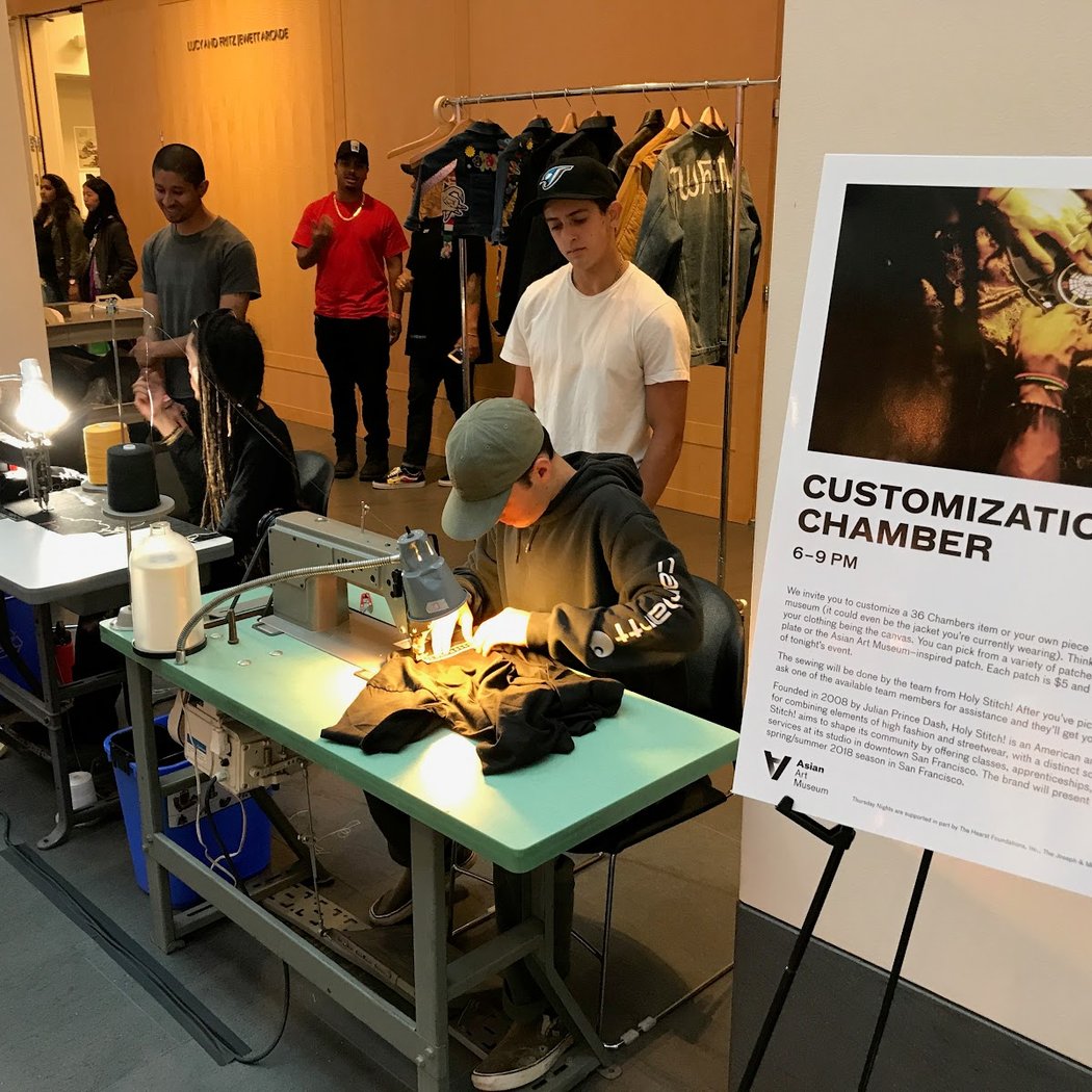 HOLY STITCH! FACTORY FELLOWSHIP 1