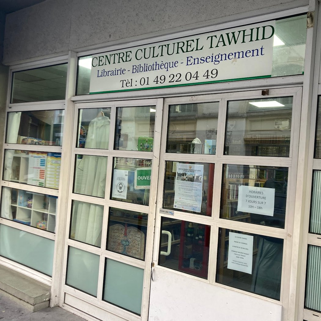 Socio-Cultural Center Tawheed 2