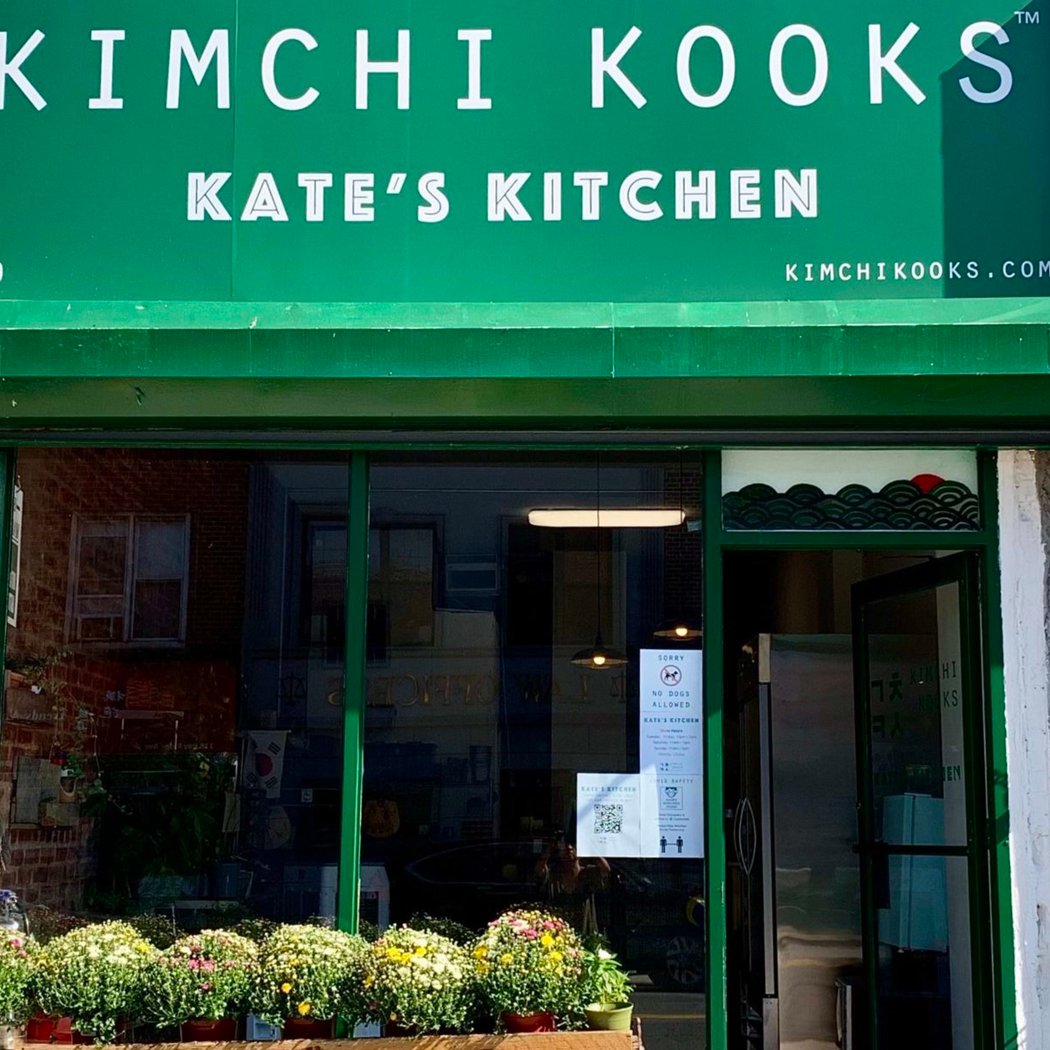 Kimchi Kooks Kate's Kitchen 2