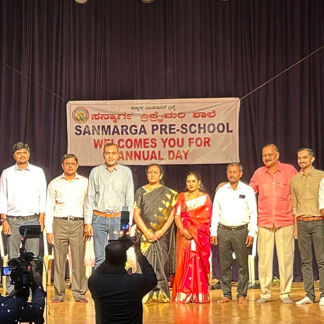 Ramana Maharshi Heritage Auditorium 2