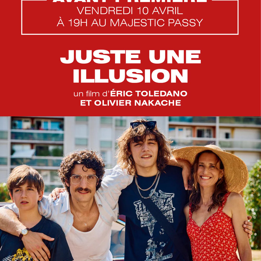 Juste une illusion 1