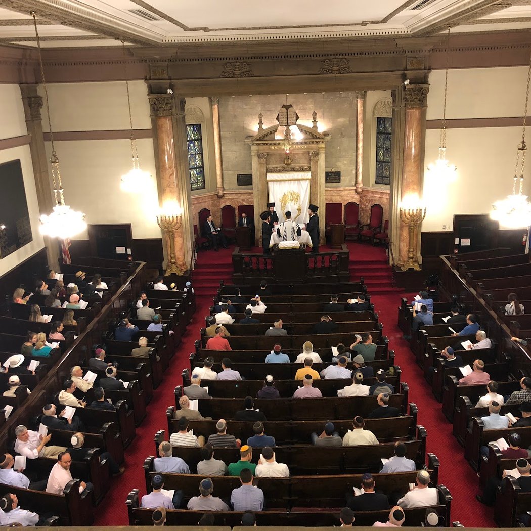 THE JEWISH CENTER 2