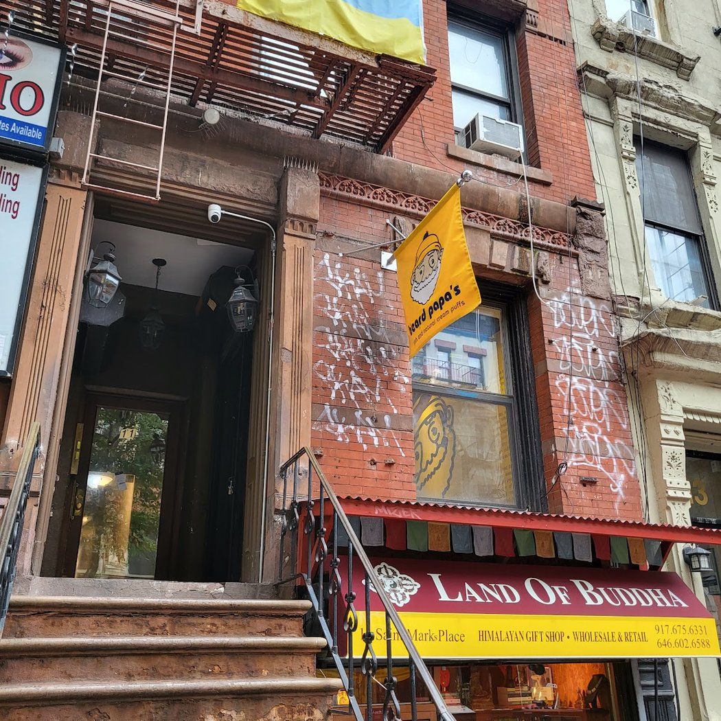 Beard Papa's 2