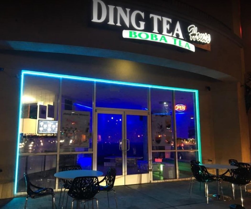 Ding Tea House 2