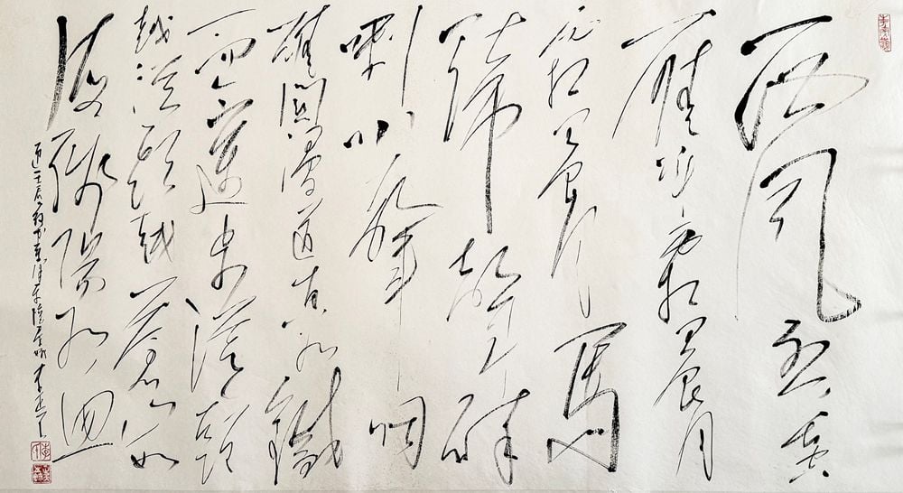 Mots et formes, pensées et actions 3