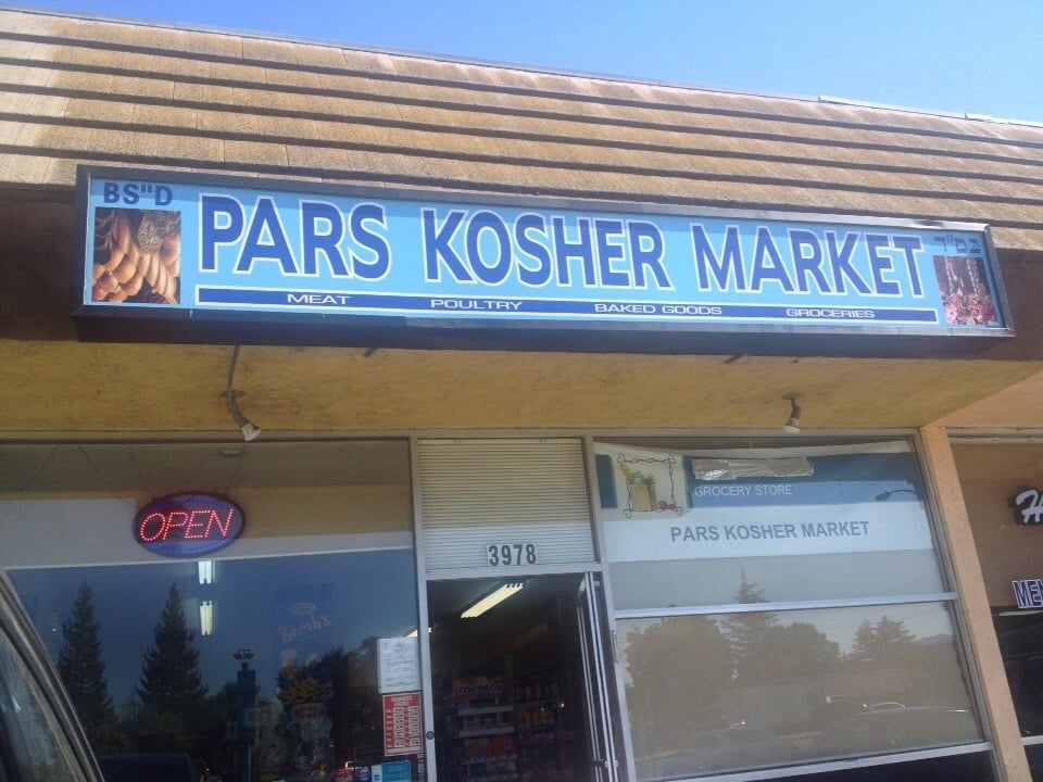 Pars Kosher Market & Deli 2
