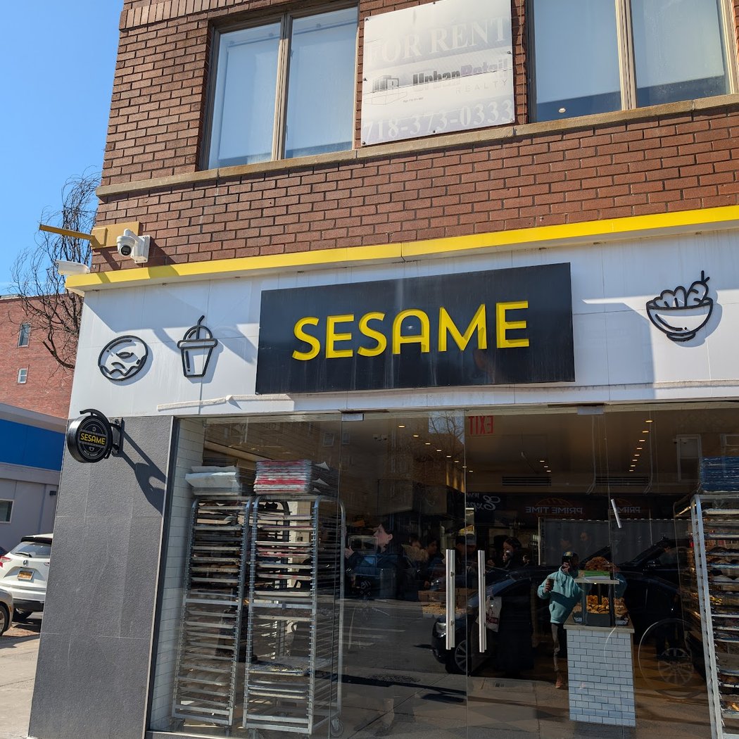 Sesame - Boro Park 2