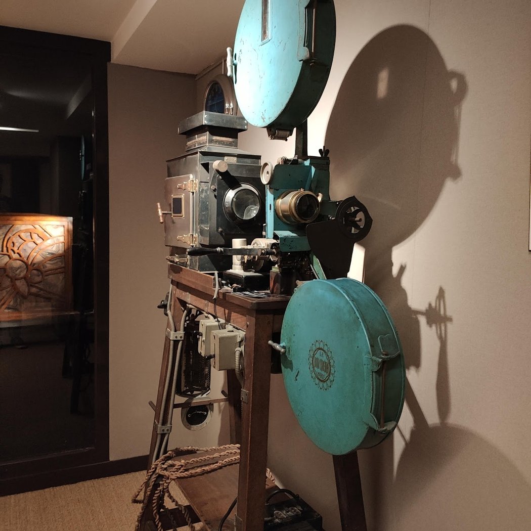 Visite guidée de la Collection Gaumont 2