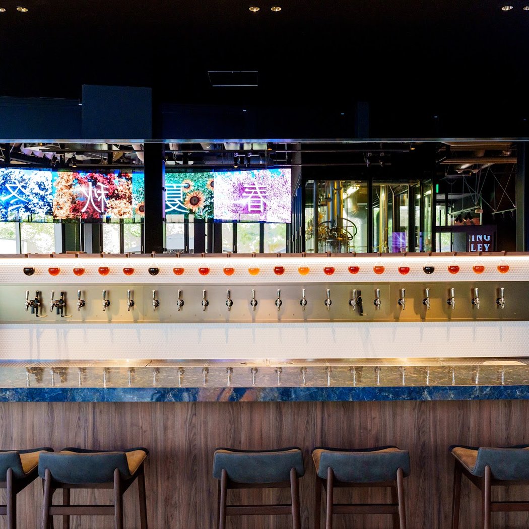 Spring Valley Brewery Tokyo 2