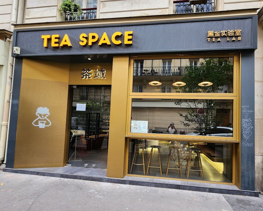 Tea Space 茶域 2