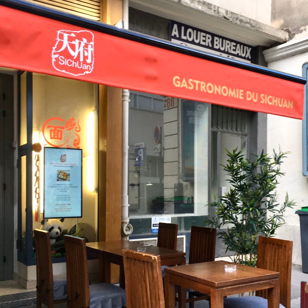 Restaurant Tian Fu 2