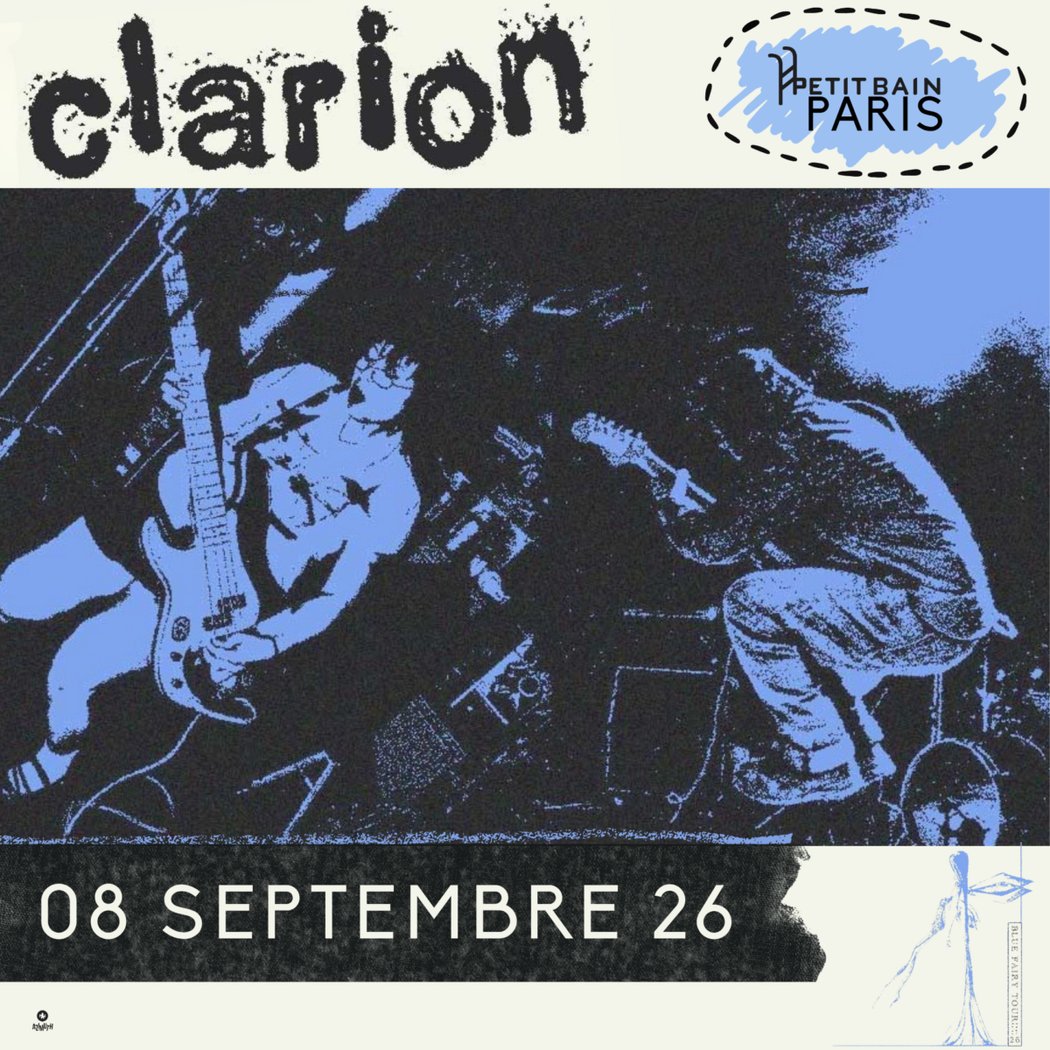 Clarion 1