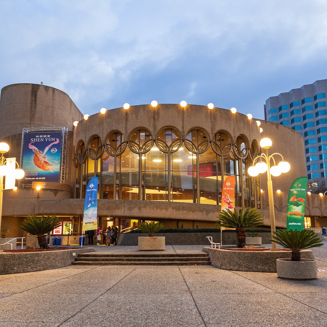 San Jose Center for the Performing Arts 3