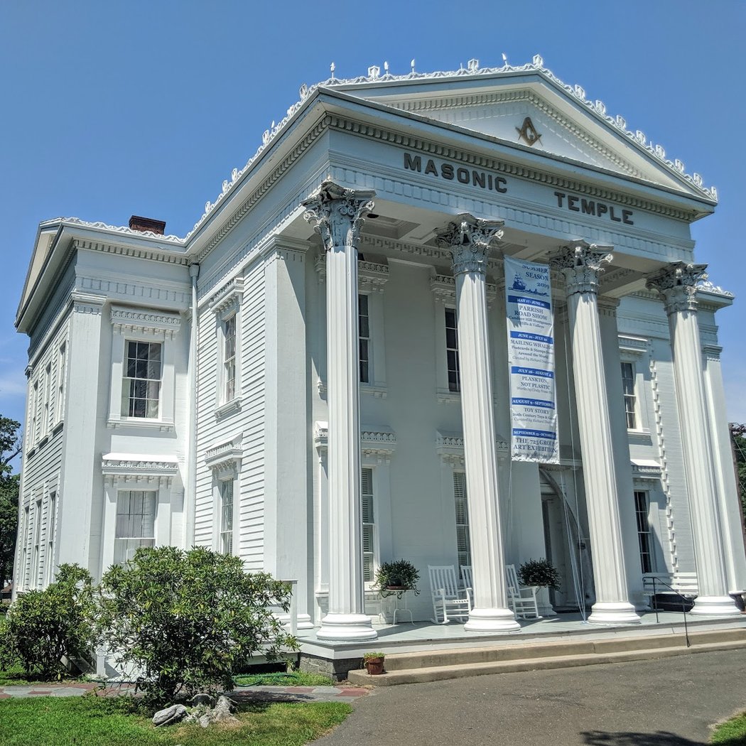 Sag Harbor Whaling & Historical Museum 1