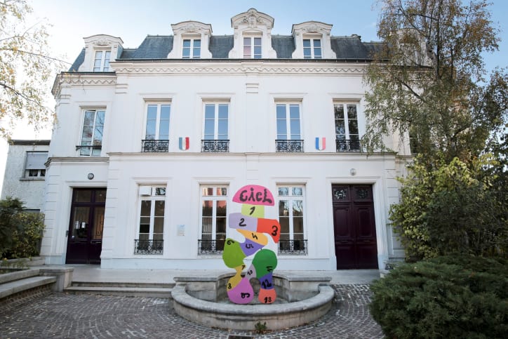Centre Culturel Jean-Cocteau 3