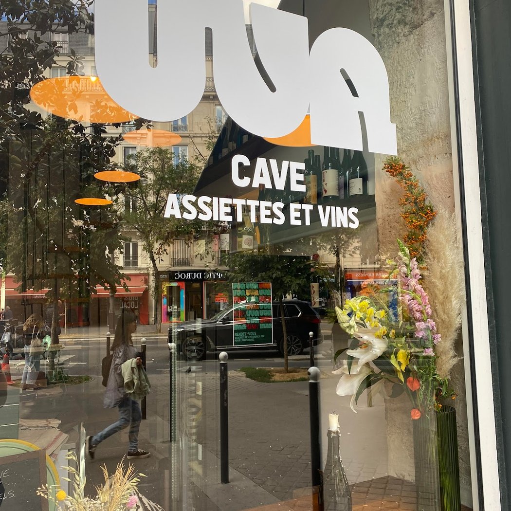UVA Cave 2