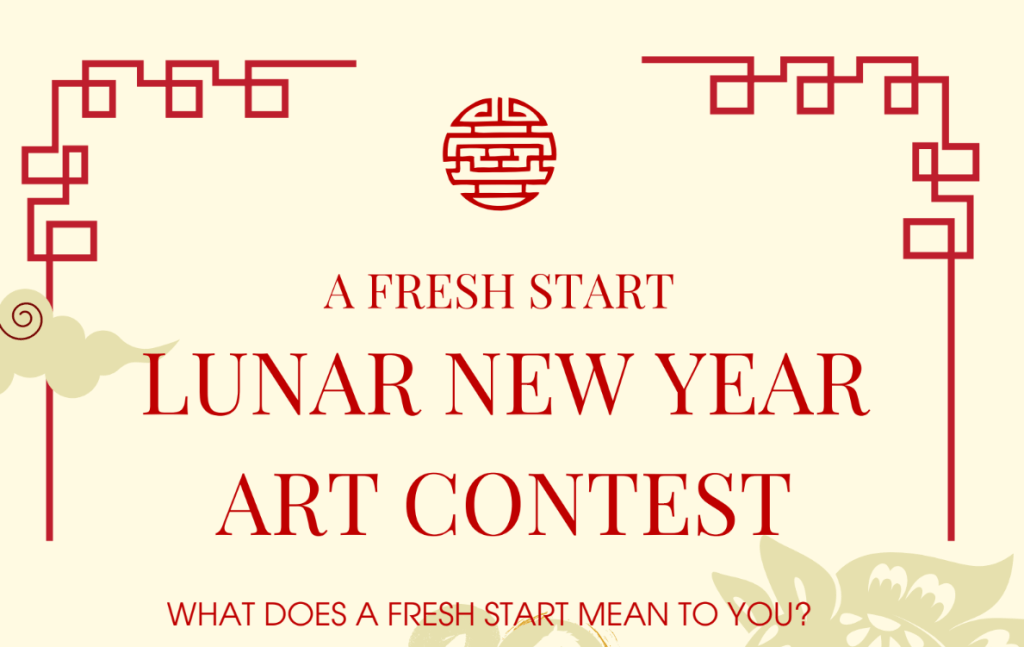 Lunar New Year Parade 1