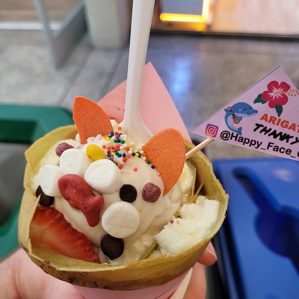 Belly Good Cafe & Crepes 1