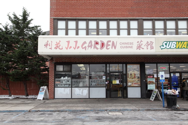 J.J. Garden 2