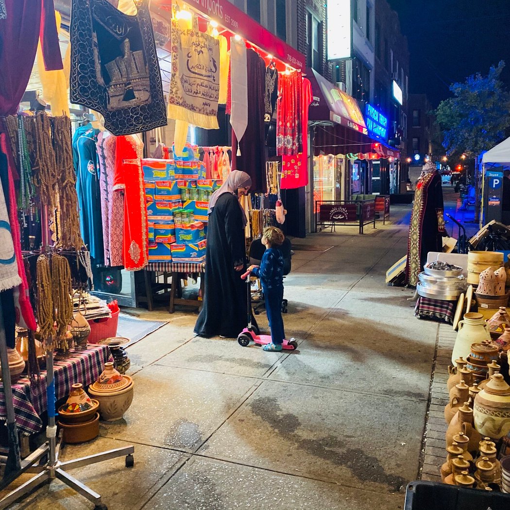 Arab American Association of New York 1